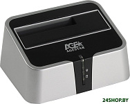Бокс для жесткого диска AgeStar 3CBT2 21 399