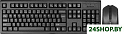 Офисный набор A4Tech 3000NS