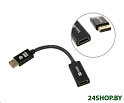 Переходник Telecom TA660 HDMI DisplayPort 0.15м