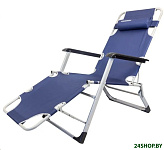 Картинка Складной шезлонг ForceKraft FK-FG-HY-8007D (синий)