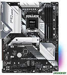 B650 Pro RS