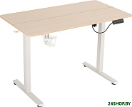 Lumus 64705