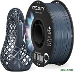 CR-ABS 1.75 мм 1 кг (серый)