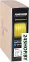 Filamentarno! Prototyper S-Soft 1.75 мм 750 г (жёлтый)