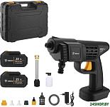 DKCW25 063-4314 (с 2-мя АКБ)