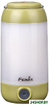 CL26R (зеленый)