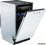EXDW-I409