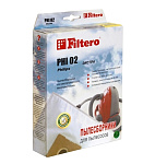 Картинка Комплект одноразовых мешков Filtero PHI 02 Экстра (4)