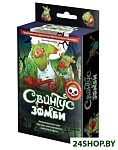 Картинка Настольная игра Мир Хобби Свинтус Зомби