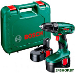 Картинка Аккумуляторный шуруповёрт Bosch PSR 18 (0603955321) (с 2-мя АКБ)