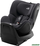 Dualfix M Plus (midnight grey)