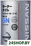 Strong Save X 5W-30 SN (KLAN3-05301) 1л