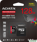 High Endurance 128Gb AUSDX128GUI3V30SHA2-RA1