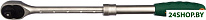 R5104
