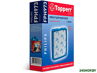 Картинка Фильтр Topperr FPH973 для пылесосов PHILIPS
