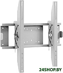 Картинка Кронштейн Electriclight КБ-01-54 White