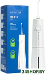 RL 610 (белый)