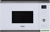 KMI 820 GSCW