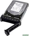 400-ASHI 1.2 TB