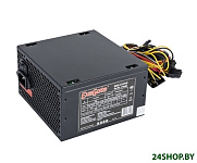 Картинка Блок питания ExeGate XP450 EX219461RUS-S
