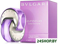 Bvlgari Omnia Amethyste_a