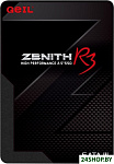 Zenith R3 4TB GZ25R3-4TB