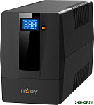 Horus Plus 600