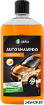 Моющее средство Auto Shampoo 0.5 л 111105-1