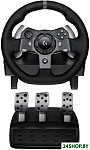 Картинка Руль Logitech G920