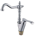Картинка Смеситель Ledeme H41 L4041-2