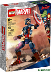 Marvel Super Heroes 76258 Сборная фигурка Капитана Америки