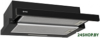 Slim 1030 60 M (черный)