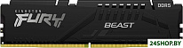 FURY Beast 32ГБ DDR5 5200МГц KF552C36BBE-32