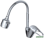 AVBAS4-A294-458