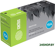 CS-C7115AS (аналог HP C7115A)