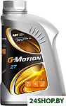 G-Motion 2T 1л
