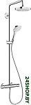 Croma Select E 180 2jet Showerpipe (27256400)