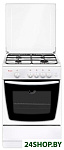 Картинка Кухонная плита GEFEST 1200 С7 К33