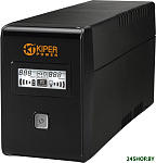 Power Boiler 600