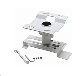 Картинка Кронштейн Epson ELPMB23