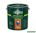 Пропитка Vidaron Impregnant V06 9 л (американское красное дерево)