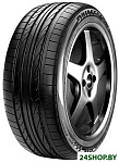 Картинка Шина летняя BRIDGESTONE Dueler H/P Sport 315/35R20 110Y XL (run-flat)
