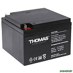 GB 12-65 Ah 12V65Ah