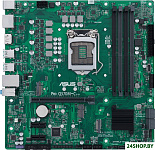 Pro Q570M-C/CSM