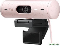 Brio 500 (розовый)