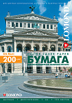 Картинка Фотобумага Lomond матовая двусторонняя А4 200 г/кв.м. 250 листов (0300341)