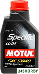 Specific LL-04 5W-40 1л