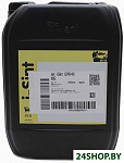 i-Sint MS 5W-40 20л