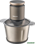 SCB 8000BK