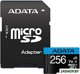 Картинка Карта памяти A-Data Premier AUSDX256GUICL10A1-RA1 microSDXC 256GB (с адаптером)